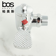 桂花角式?jīng)_水閥 1寸