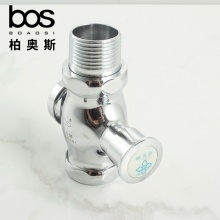 桂花四通大便閥