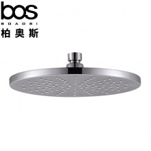 銅頂噴圓型 8寸