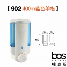 皂液器 藍單400ml