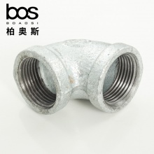 國標(biāo)鐵彎頭