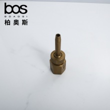 可調直射（銅）