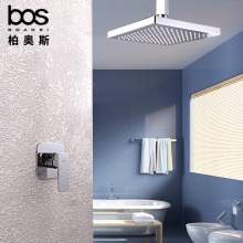 暗裝淋?。ㄣ~）