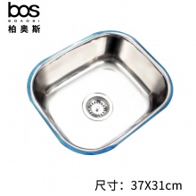 單盆無邊水槽0.7