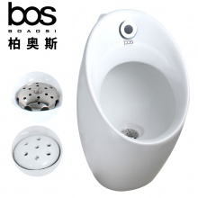 掛式感應直流小便斗（橫/直排）