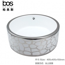 彩銀藝術(shù)盆