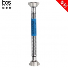 bos專利編織軟管