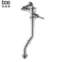 手柄大便沖洗閥