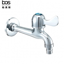 加長洗衣機(jī)龍頭（9cm）