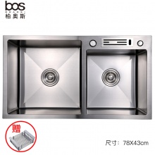 臺上手工雙盆帶濾水籃/刀架（SUS304）