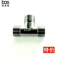 銅電鍍外牙三通 4分