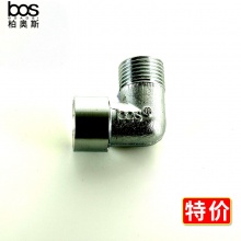 銅電鍍內外牙彎頭4分