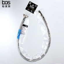 吊卡加長牙單頭進水管