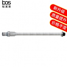 隔臭波紋去水軟管