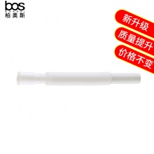 普通軟頭下水管