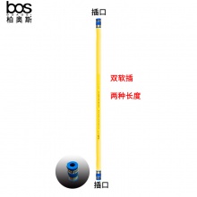 博力雙軟插燃氣管