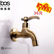 拖把池龍頭（仿古）