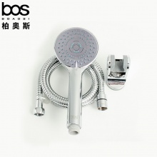 三功能套裝花灑